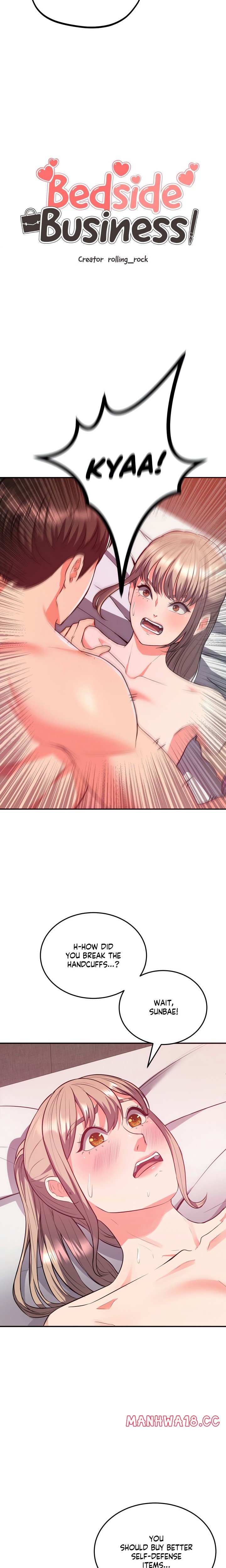 My Pillow Business Begins! - Chapter 20 - picture 2