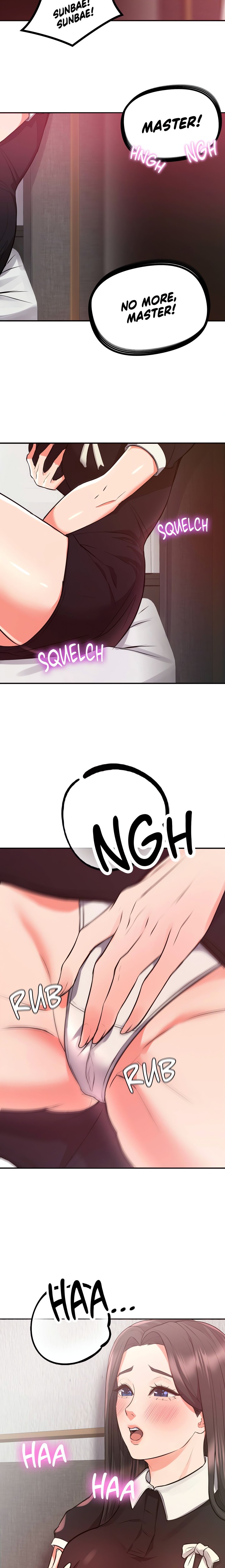 My Pillow Business Begins! - Chapter 20 - picture 24