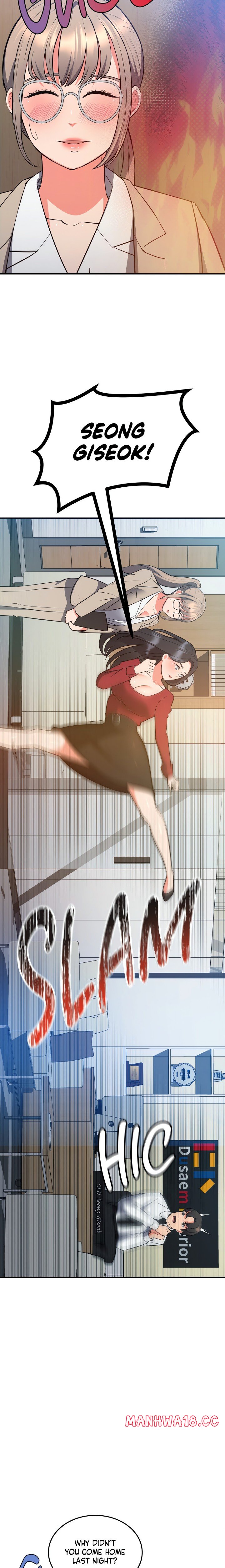 My Pillow Business Begins! - Chapter 30 - picture 22