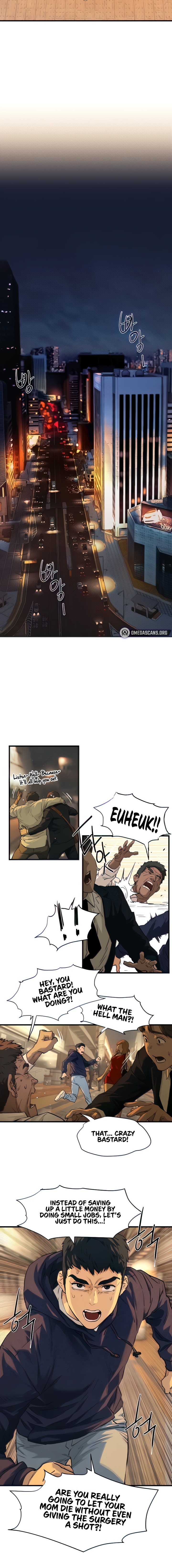 Moby Dick - Chapter 2 - picture 12