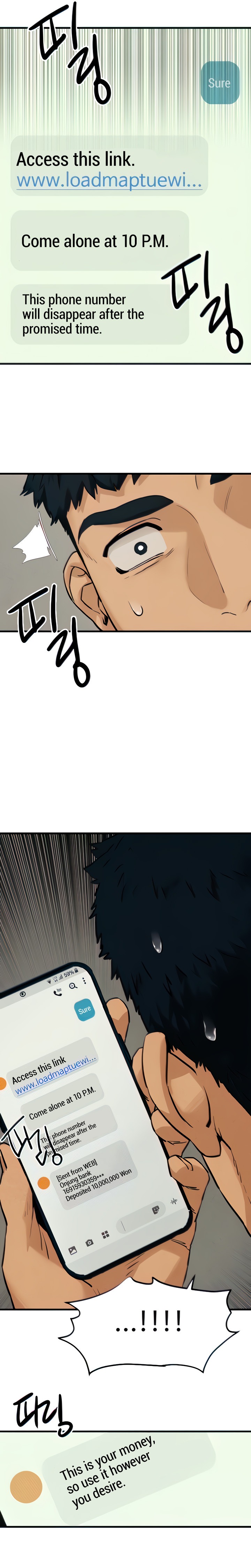 Moby Dick - Chapter 2 - picture 6