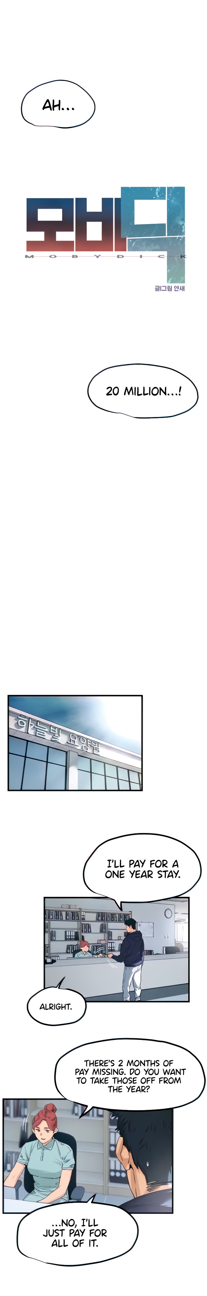 Moby Dick - Chapter 2 - picture 7