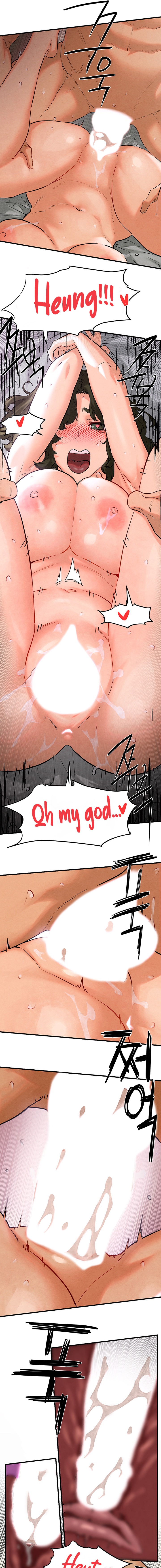 Moby Dick - Chapter 4 - picture 6