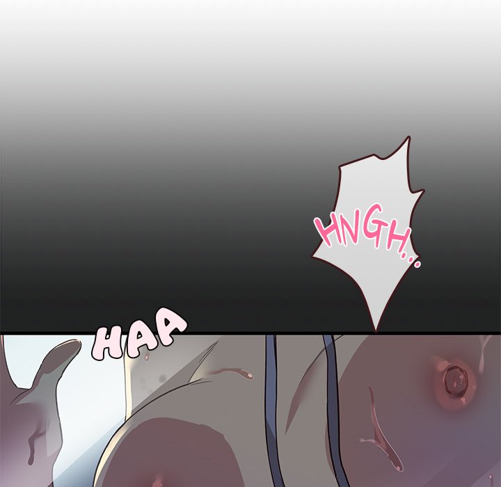 My Other Girlfriend - Chapter 1 - picture 107