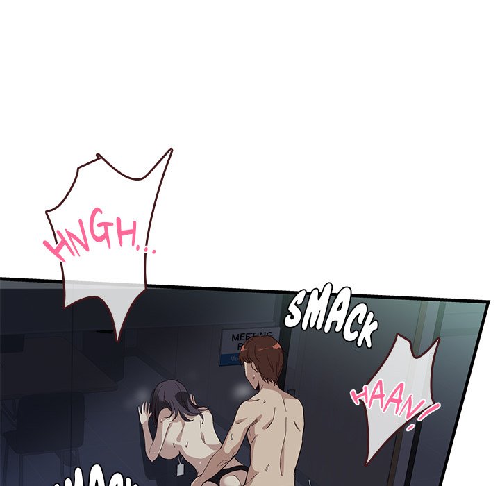 My Other Girlfriend - Chapter 1 - picture 109
