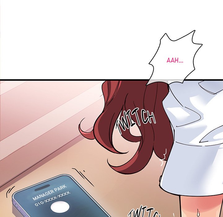My Other Girlfriend - Chapter 1 - picture 13