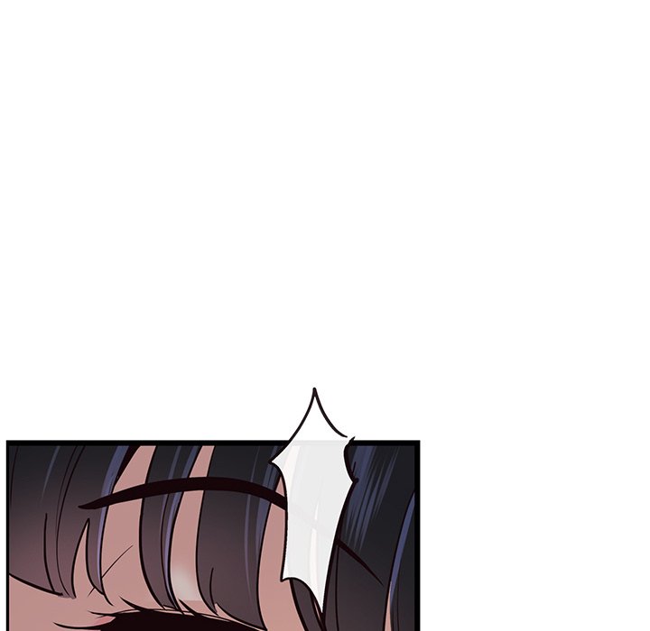 My Other Girlfriend - Chapter 1 - picture 147