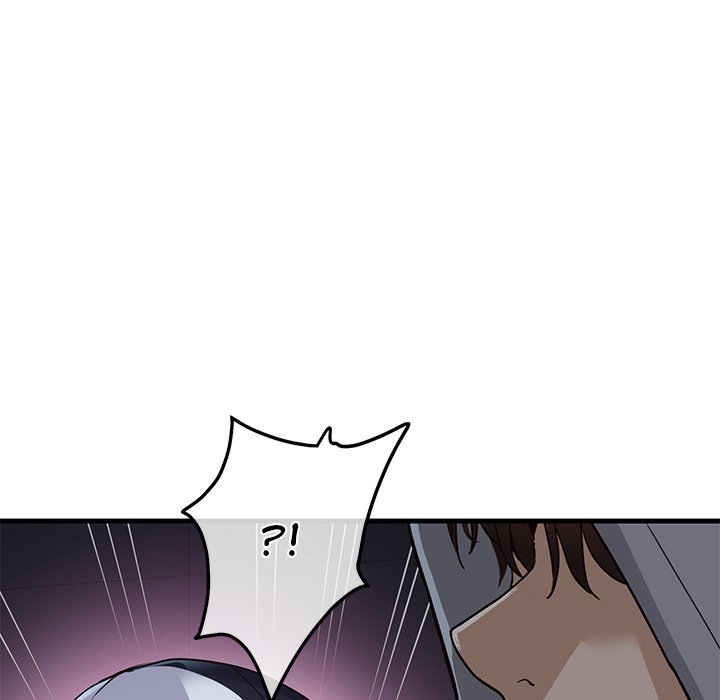 My Other Girlfriend - Chapter 1 - picture 151
