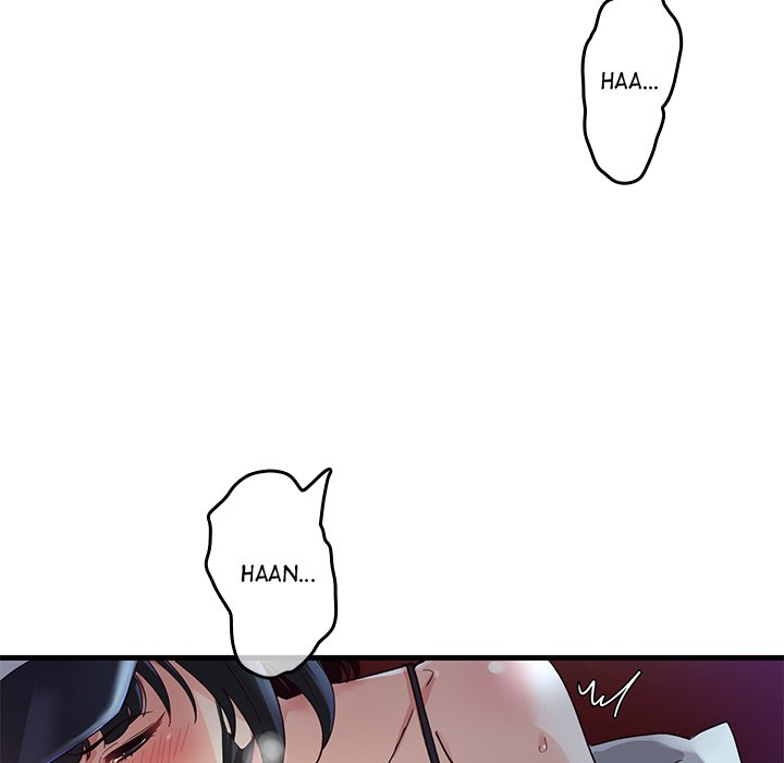 My Other Girlfriend - Chapter 1 - picture 164