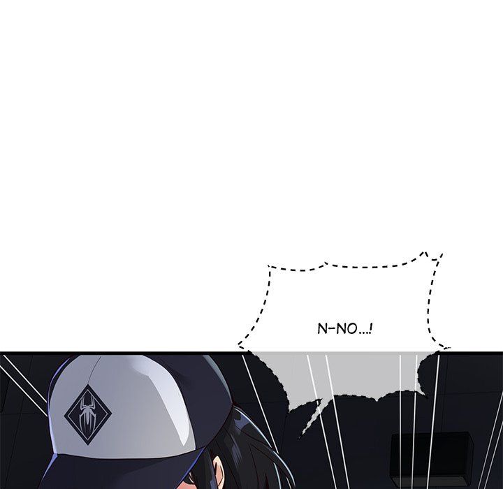 My Other Girlfriend - Chapter 1 - picture 169