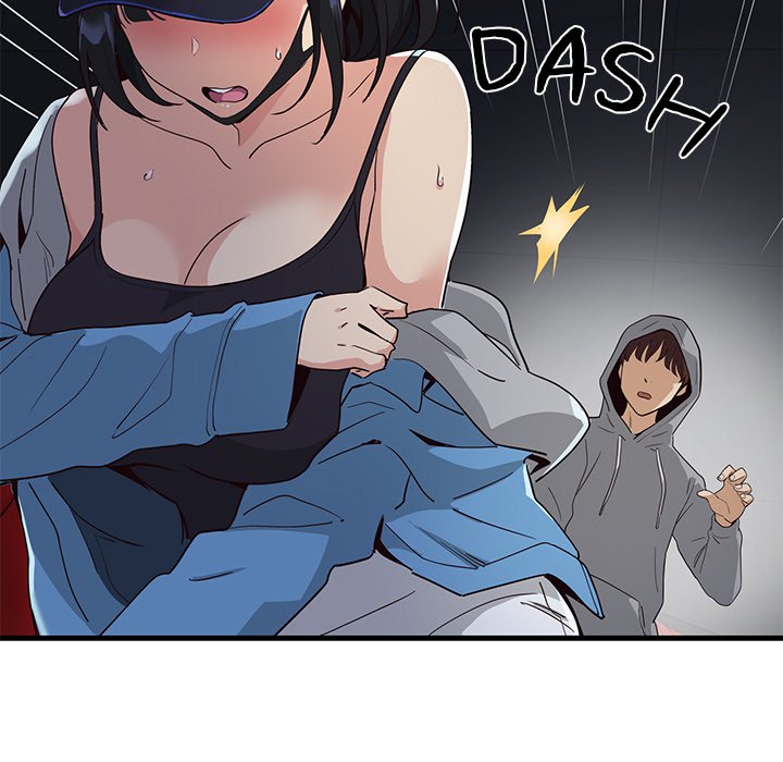 My Other Girlfriend - Chapter 1 - picture 170