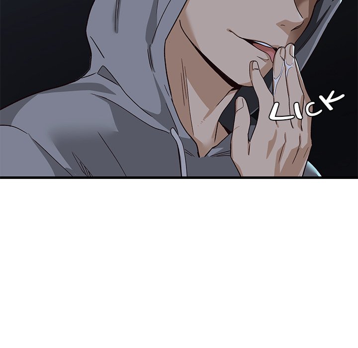 My Other Girlfriend - Chapter 1 - picture 174