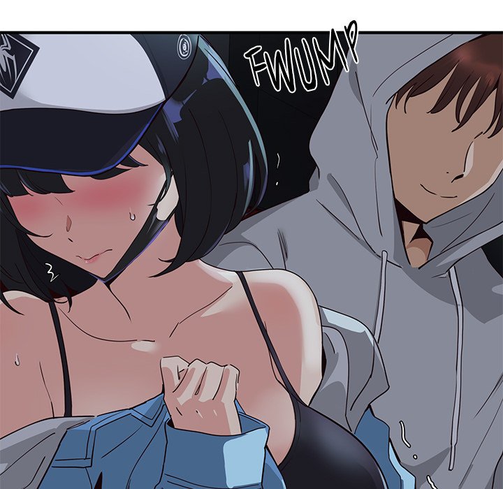 My Other Girlfriend - Chapter 1 - picture 179