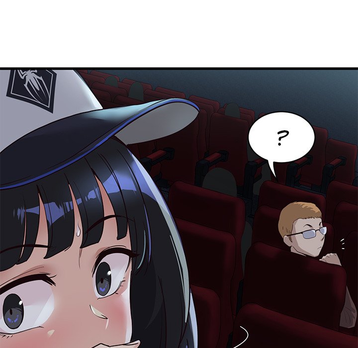 My Other Girlfriend - Chapter 1 - picture 186
