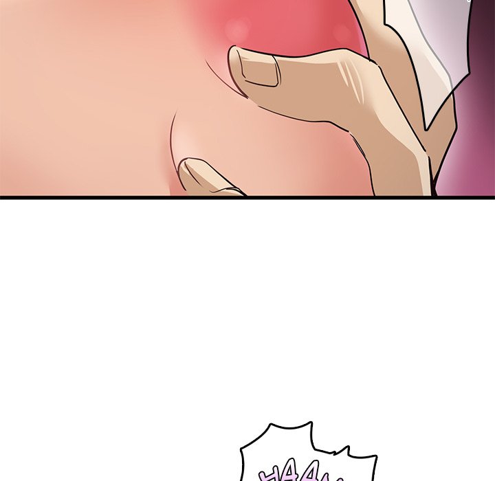 My Other Girlfriend - Chapter 1 - picture 193