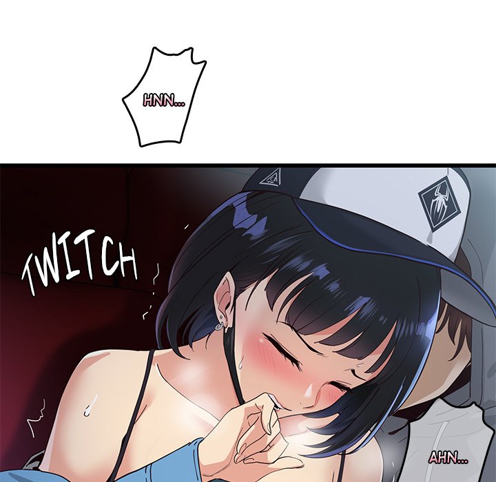 My Other Girlfriend - Chapter 1 - picture 197