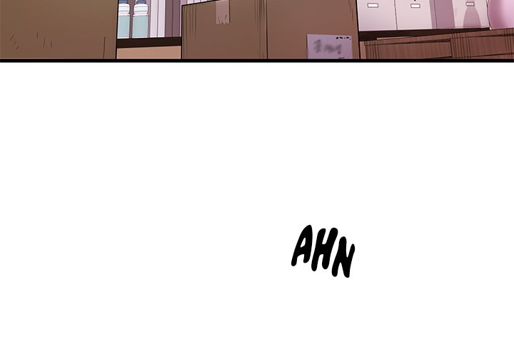 My Other Girlfriend - Chapter 1 - picture 2