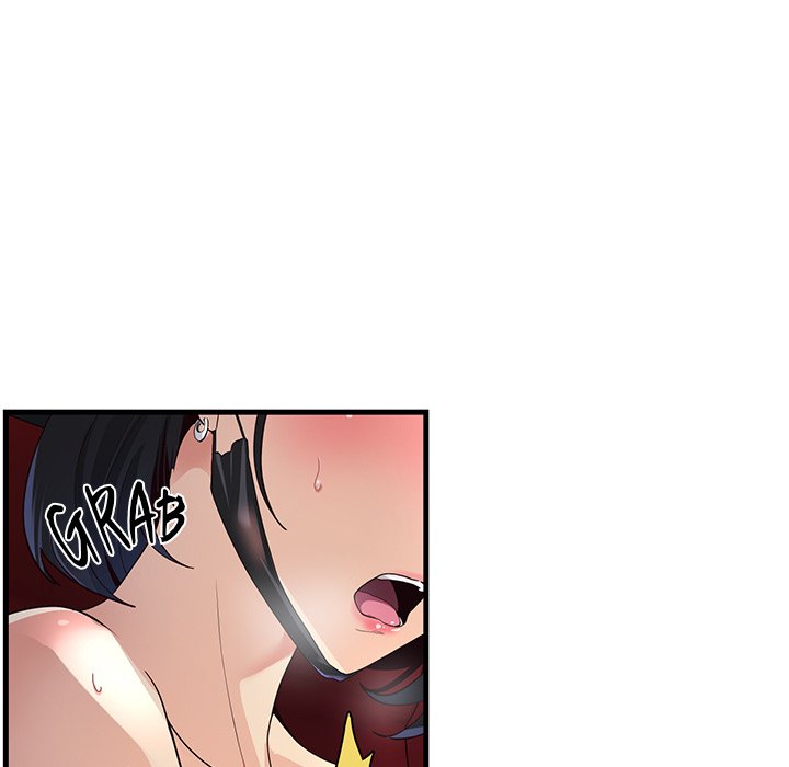 My Other Girlfriend - Chapter 1 - picture 201