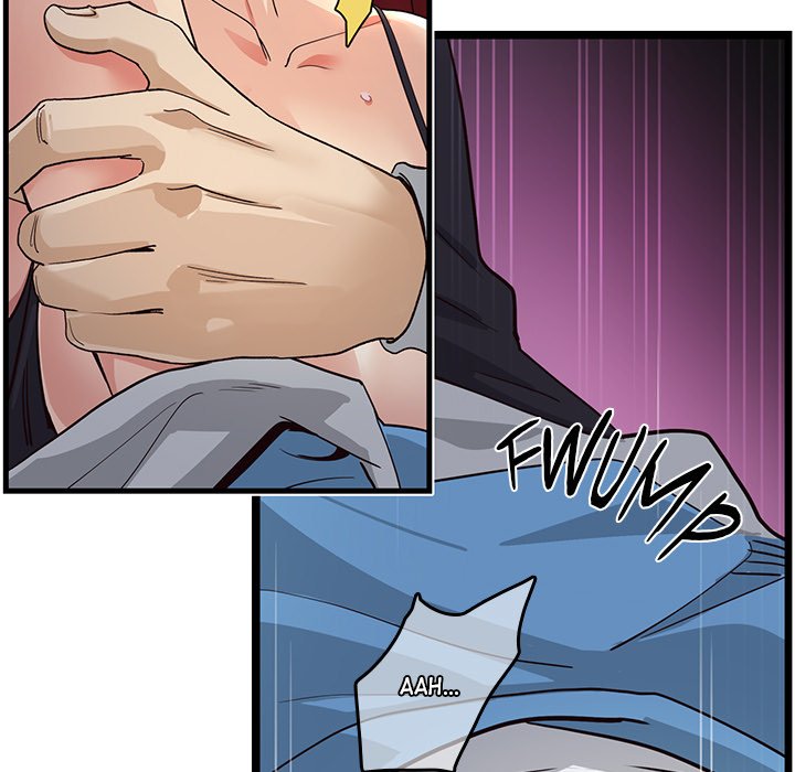 My Other Girlfriend - Chapter 1 - picture 202