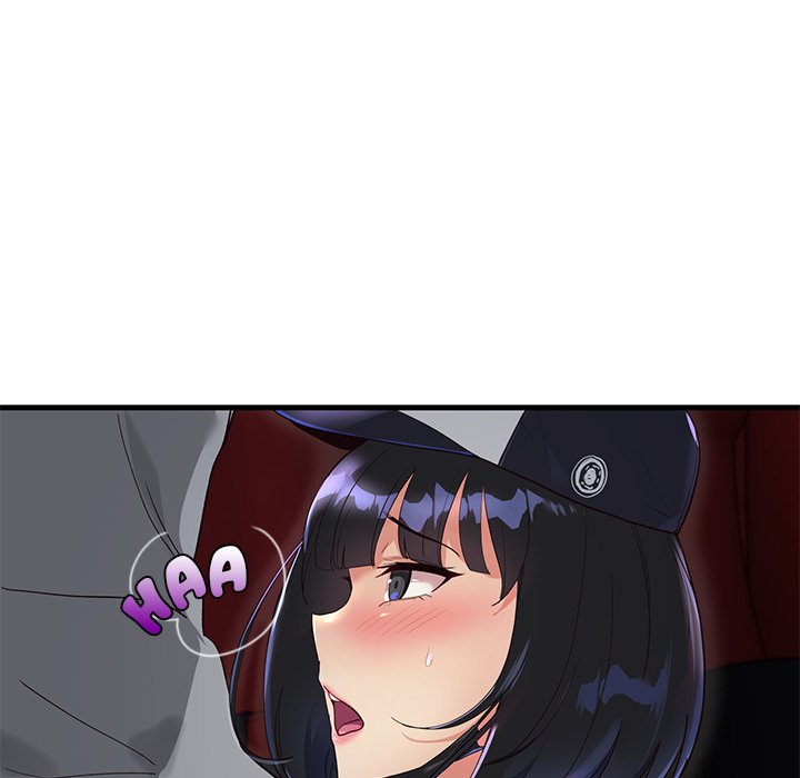 My Other Girlfriend - Chapter 1 - picture 204