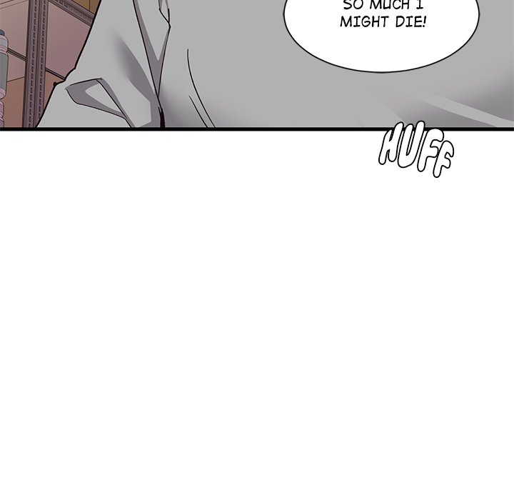 My Other Girlfriend - Chapter 1 - picture 21