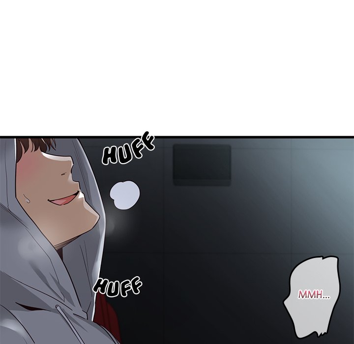 My Other Girlfriend - Chapter 1 - picture 226
