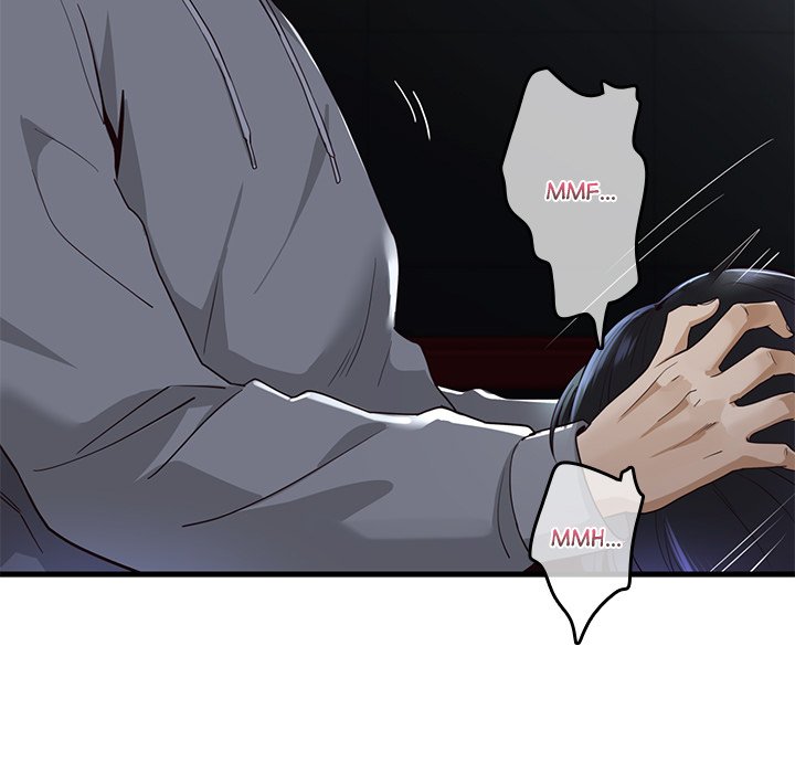 My Other Girlfriend - Chapter 1 - picture 227