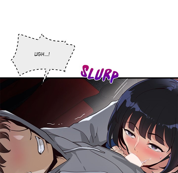 My Other Girlfriend - Chapter 1 - picture 233