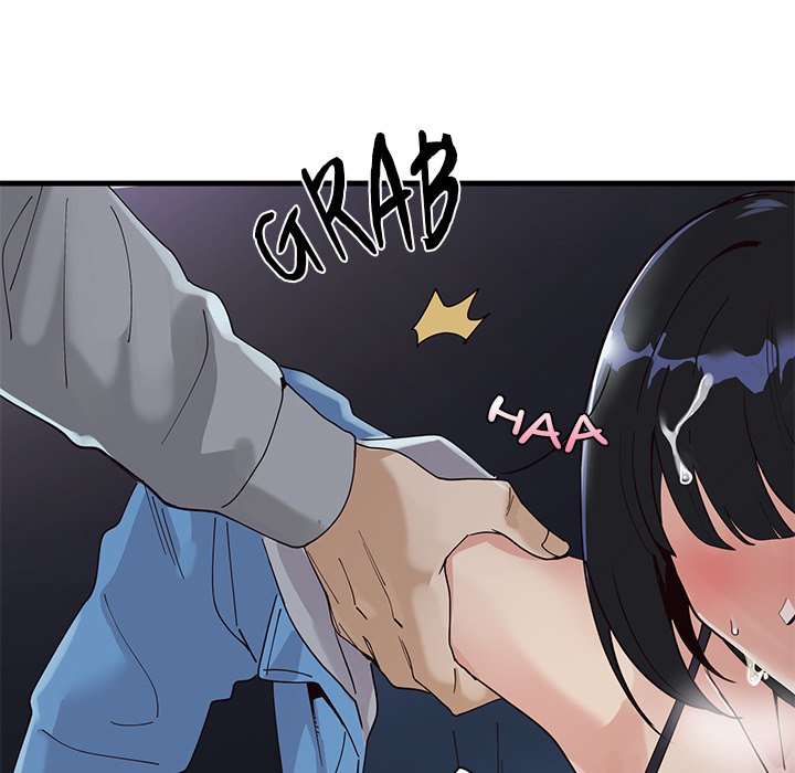 My Other Girlfriend - Chapter 1 - picture 242