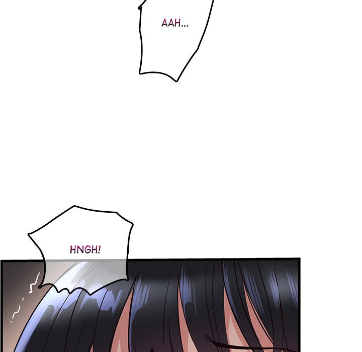 My Other Girlfriend - Chapter 1 - picture 250