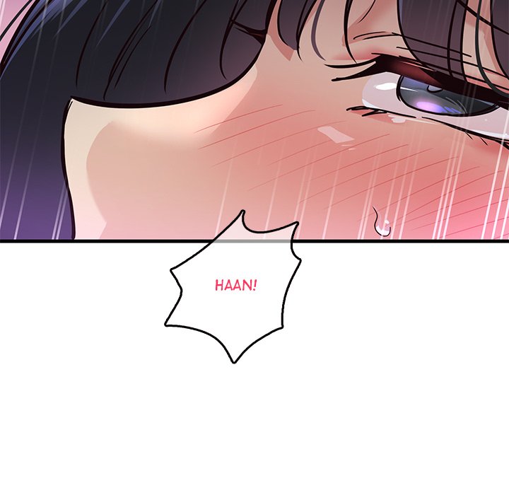 My Other Girlfriend - Chapter 1 - picture 259