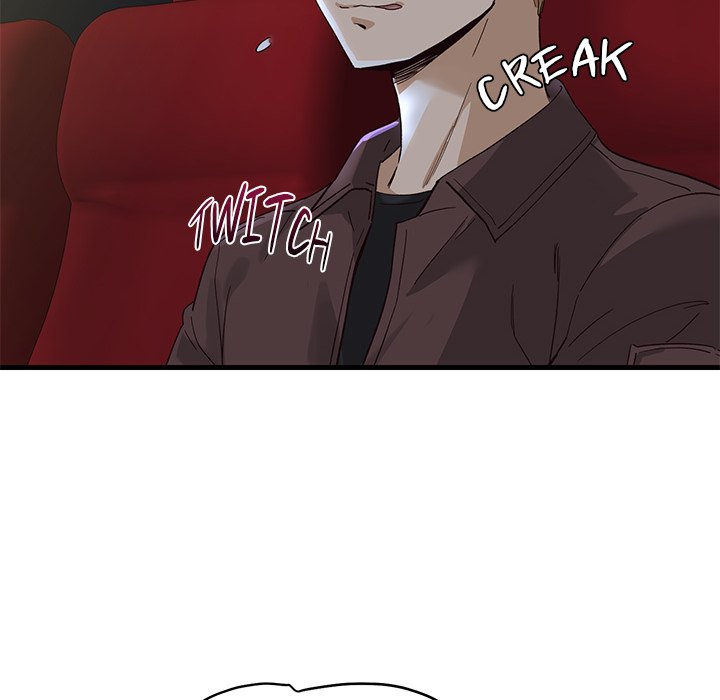 My Other Girlfriend - Chapter 1 - picture 267