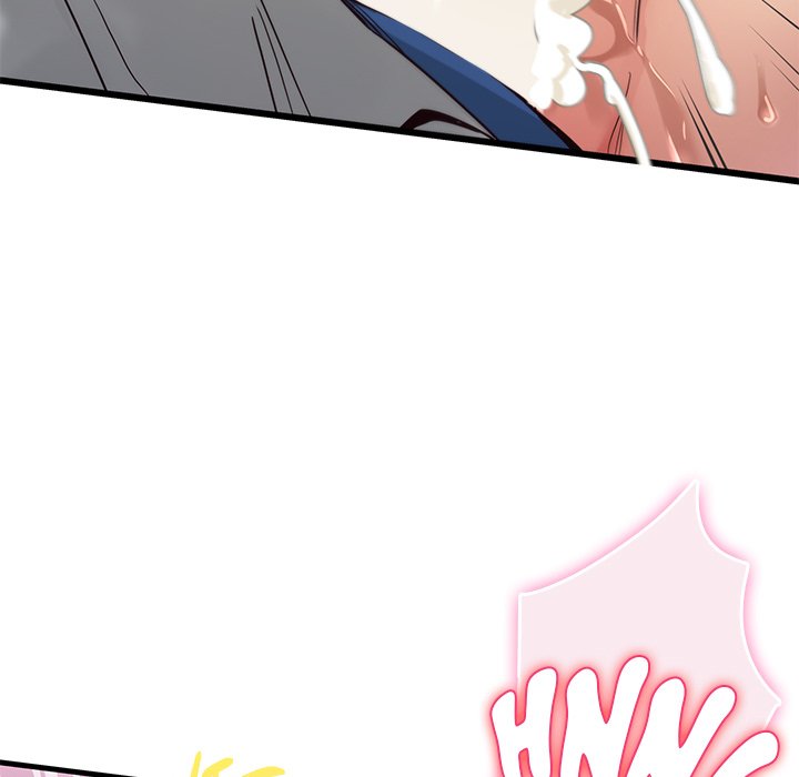 My Other Girlfriend - Chapter 1 - picture 274
