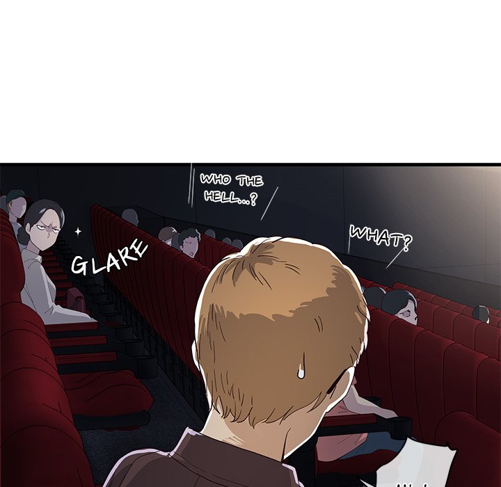 My Other Girlfriend - Chapter 1 - picture 283