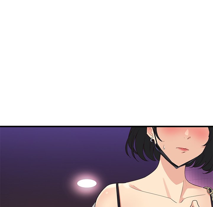 My Other Girlfriend - Chapter 1 - picture 297