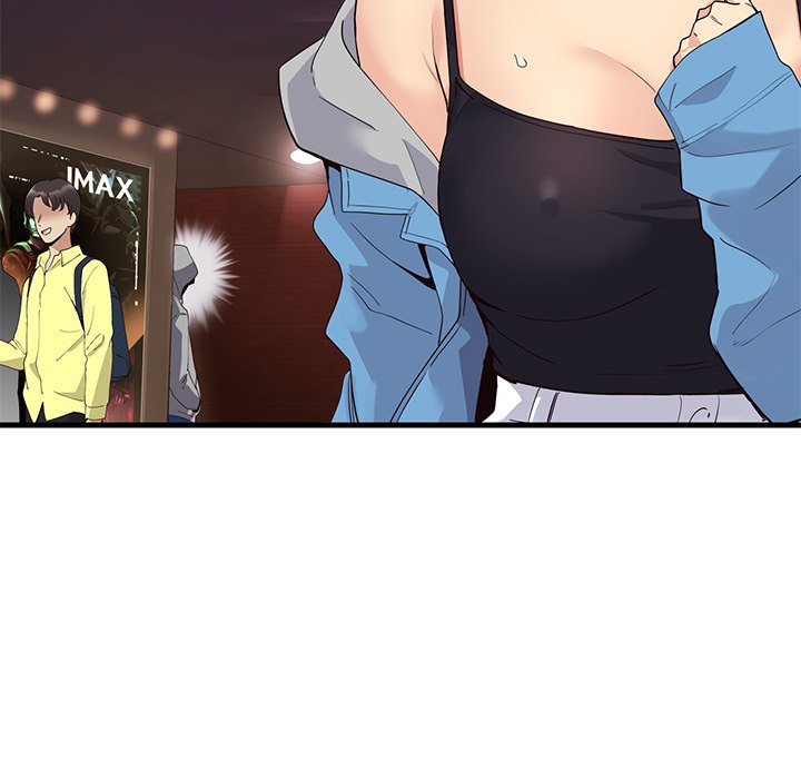 My Other Girlfriend - Chapter 1 - picture 298