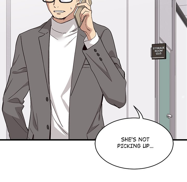My Other Girlfriend - Chapter 1 - picture 31