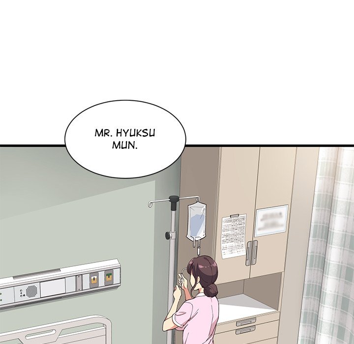 My Other Girlfriend - Chapter 1 - picture 41