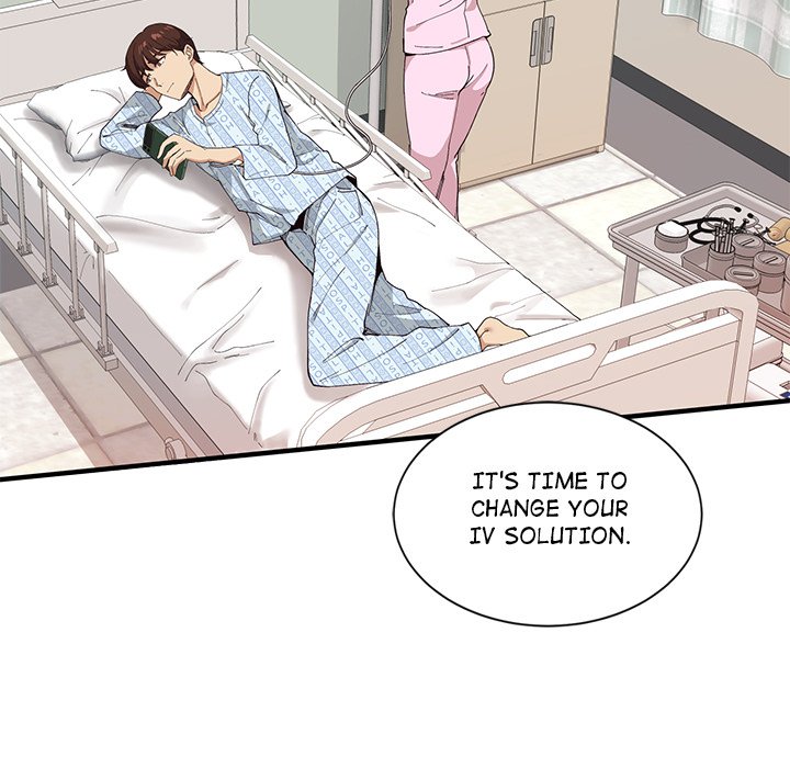My Other Girlfriend - Chapter 1 - picture 42