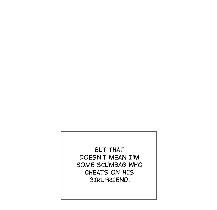 My Other Girlfriend - Chapter 1 - picture 48