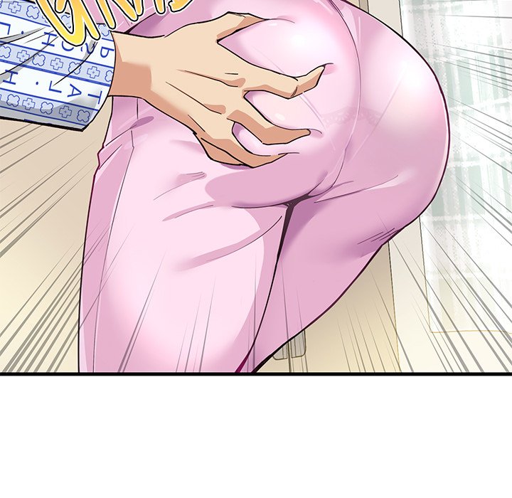 My Other Girlfriend - Chapter 1 - picture 51
