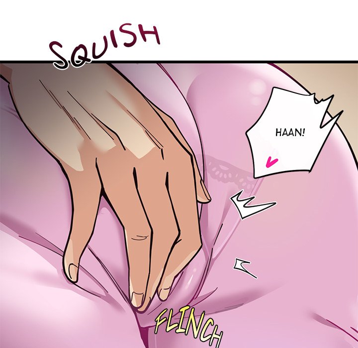 My Other Girlfriend - Chapter 1 - picture 54