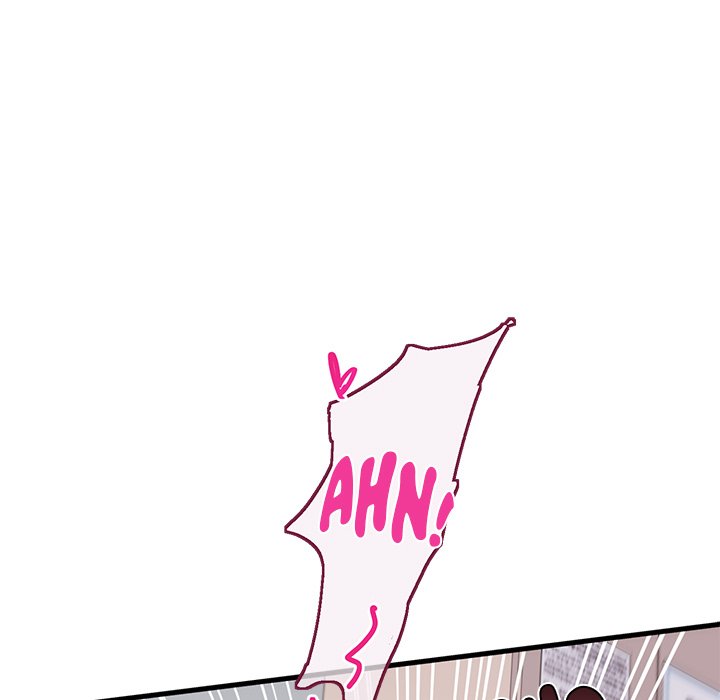 My Other Girlfriend - Chapter 1 - picture 67