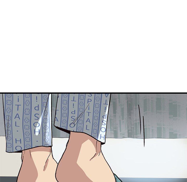 My Other Girlfriend - Chapter 1 - picture 72