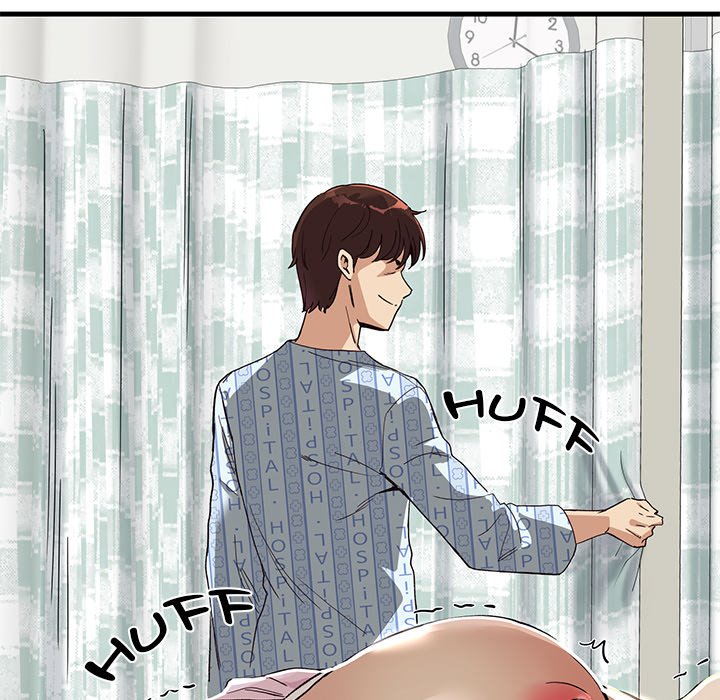 My Other Girlfriend - Chapter 1 - picture 74