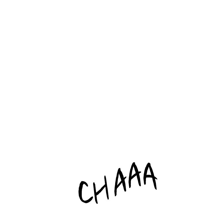 My Other Girlfriend - Chapter 1 - picture 76