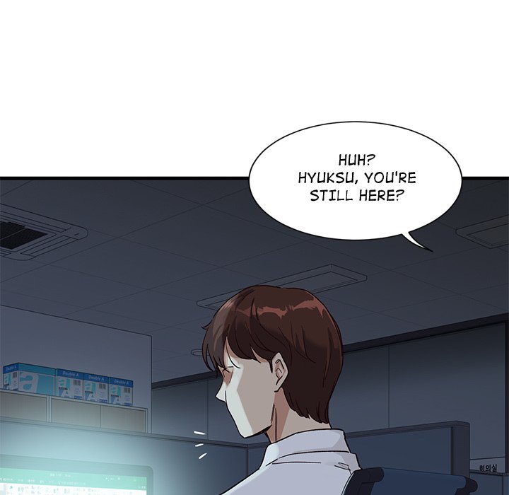 My Other Girlfriend - Chapter 1 - picture 86