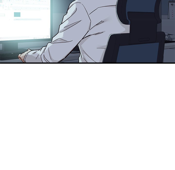 My Other Girlfriend - Chapter 1 - picture 87