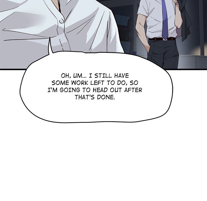 My Other Girlfriend - Chapter 1 - picture 89