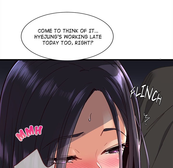 My Other Girlfriend - Chapter 1 - picture 92